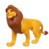 El Rey Leon Play set de figuras Disney Parks