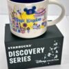 Starbucks Taza Mug 420 Ml Magic Kingdom Disney Parks