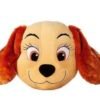IMG_0539 Lady Dama Y Vagabundo Almohada Peluche 38x38cm Disney Store
