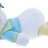Screenshot Pato Donald Durmiendo Peluche Grande Disney Store Japón