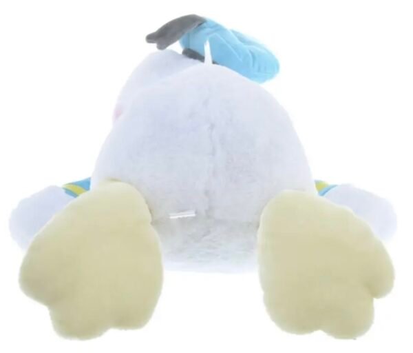 Screenshot Pato Donald Durmiendo Peluche Grande Disney Store Japón