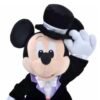 Screenshot Mickey Mouse Peluche 95 Aniversario 40cm Disney Japon