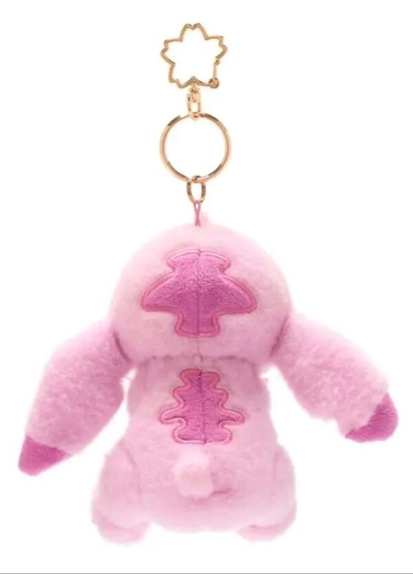 Screenshot Stitch Sakura Llavero De Peluche Disney Store Japón