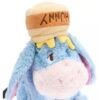 Screenshot Eeyore Ígor Peluche 28cm Tarro Miel Disney Store Japón