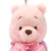 Screenshot Winnie The Pooh Llavero Peluche Sakura Disney Parks