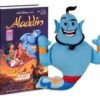 Screenshot Genio Aladino Peluche Caja Vhs Edición Ltda Disney Store
