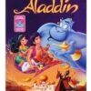 Screenshot Genio Aladino Peluche Caja Vhs Edición Ltda Disney Store