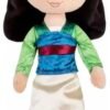 Princesa Mulan Muñeca Peluche 36cm Disney Store