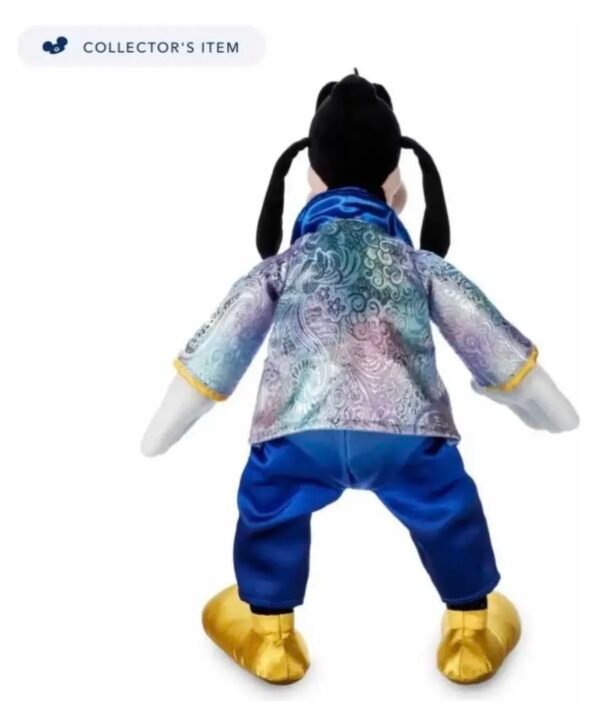 Goofy Peluche 50 Aniversario 42cm Walt Disney World Mickey
