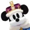 Mickey Mouse Rey Reino Unido Peluche 37cm Disney Store Londres