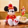Mickey Mouse Club Peluche 45cm Musical  70 Aniv Disney Parks