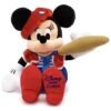 Minnie Mouse Peluche 38cm Con Croissant Disney Store Paris