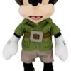 Minnie Mouse Peluche Safari Disney Animal Kingdom 36cm