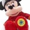 Minnie Mouse Peluche 36cm Capitana Disney Cruise Line