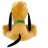 Pluto Perro Peluche 30 cm Big feet Paton Disney parks