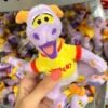 Figment Dragoncito EPCOT Peluche Magnético de Hombro Disney Parks