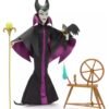 Screenshot Aurora Bella durmiente set de Regalo Disney Store